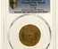 フランス 1569A エキュ 金貨 シャルル9世 パリミント PCGS UNC鑑定