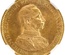 ドイツ プロイセン 1914年 20マルク 金貨　ヴィルヘルム2世　NGC MS63
