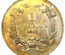 アメリカ　1861　1ドル金貨　PCGSグリーンラベル　AU55　＃9649605　　インドヘッドType3