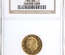 ドイツ プロイセン 1873年A 10マルク 金貨 ヴィルヘルム1世 NGC MS66　ハイグレード