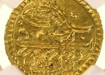 オスマントルコ  1789年(AH1203//13)  ZERI MAHBUB　ゼリ金貨　NGC鑑定UNC