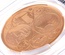 イギリス 2019年 ５ポンド金貨 ビクトリア記念　PCGS PR70DC COA BOX