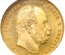 ドイツ プロイセン 1873年A 10マルク 金貨 ヴィルヘルム1世 NGC MS66　ハイグレード