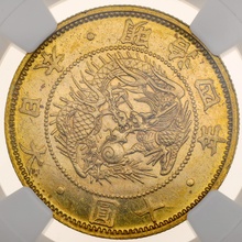 日本　1871（M4)　10円金貨　有輪　NGC　MS63