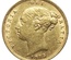 イギリス　1885年銘　ハーフソブリン金貨 ビクトリア ヤングヘッド