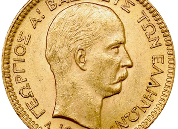 ギリシャ 1884年 20ドラクマ金貨 ジョージ1世 Γεώργιος Α΄ ゲオルギオス1世 EF+極美品+