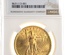 アメリカ　1914S　20ドル金貨　セントゴーデンス サンフランシスコミント　NGC　MS63