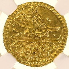 オスマントルコ  1789年(AH1203//13)  ZERI MAHBUB　ゼリ金貨　NGC鑑定UNC