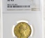 ポルトガル 1851年 5000レイス金貨 マリア２世 NGC XF45