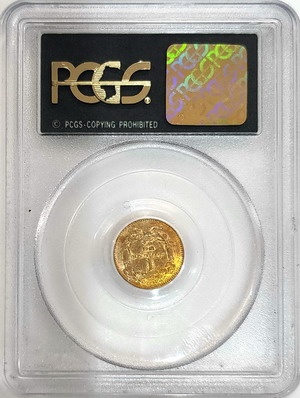 アメリカ　1861　1ドル金貨　PCGSグリーンラベル　AU55　＃9649605　　インドヘッドType3