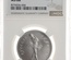 ロシア 1990年　1/2オンス　10ルーブル　純パラジウム貨　バレリーナシリーズ腕くみ