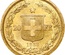 スイス 1883年B 20フラン金貨 ベルンミント ヘルヴェティア AU/UNC未使用