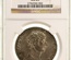 オランダ　ホラント王国　1808年　50スタイフェル　銀貨　NGC MS63　ルイ・ボナパルト