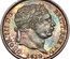 イギリス 1819年 シリング銀貨 ジョージ３世　グリーントーン