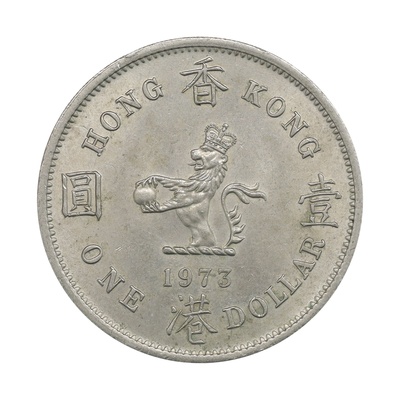 香港 1973年 1ドル コイン エリザベス2世 Hong Kong 1 Dollar Elizabeth II