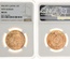 日本　1871（M4)　有輪　10円金貨　NGC　MS65