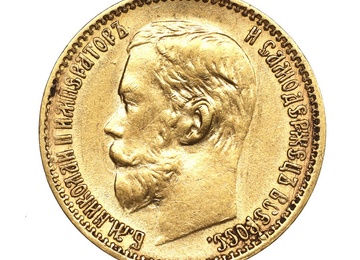 ロシア　1889　5ルーブル金貨　ニコライ　NGC AUd