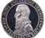 ドイツ 1927年F 5ライヒマルクプルーフ銀貨 テュービンゲン大学450周年記念　ワイマール銀貨シリーズ　PCGS PR63+DCAM
