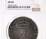 チリ 1822年FI サンティアゴ  1ペソ銀貨  活火山 美麗 グリーントーン NGC AU58